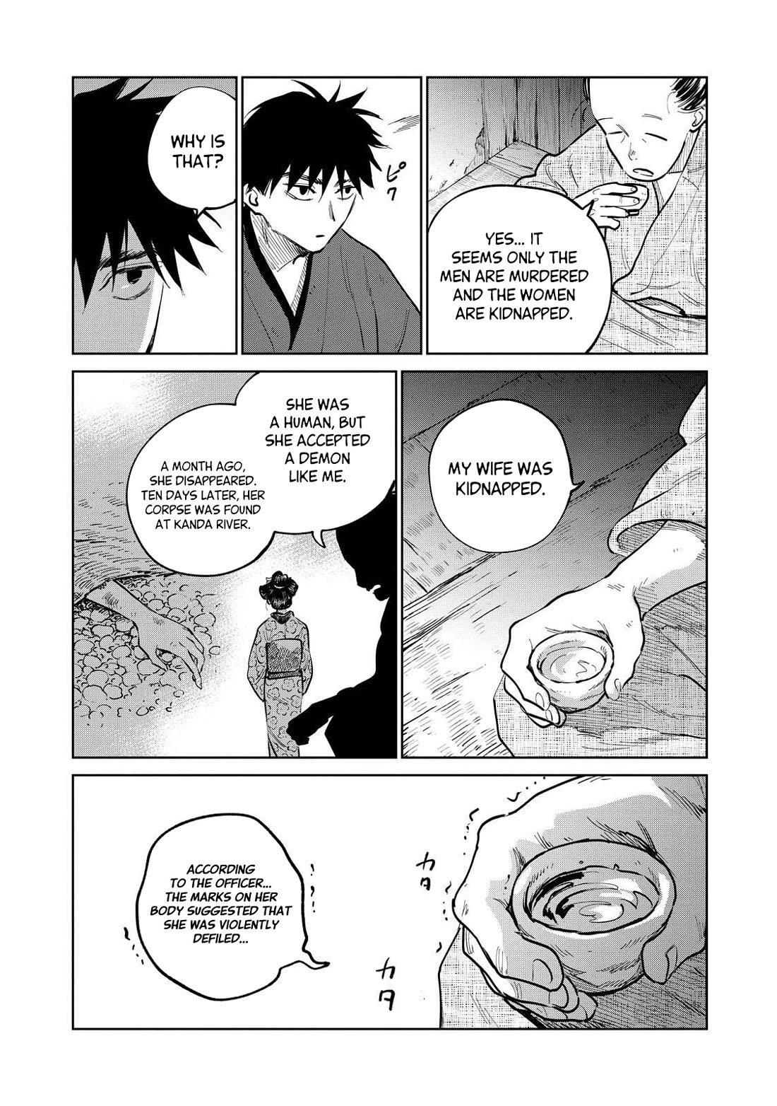 Kijin Gentoushou Chapter 15 page 8 - Chapter 15: The Devourer (2)