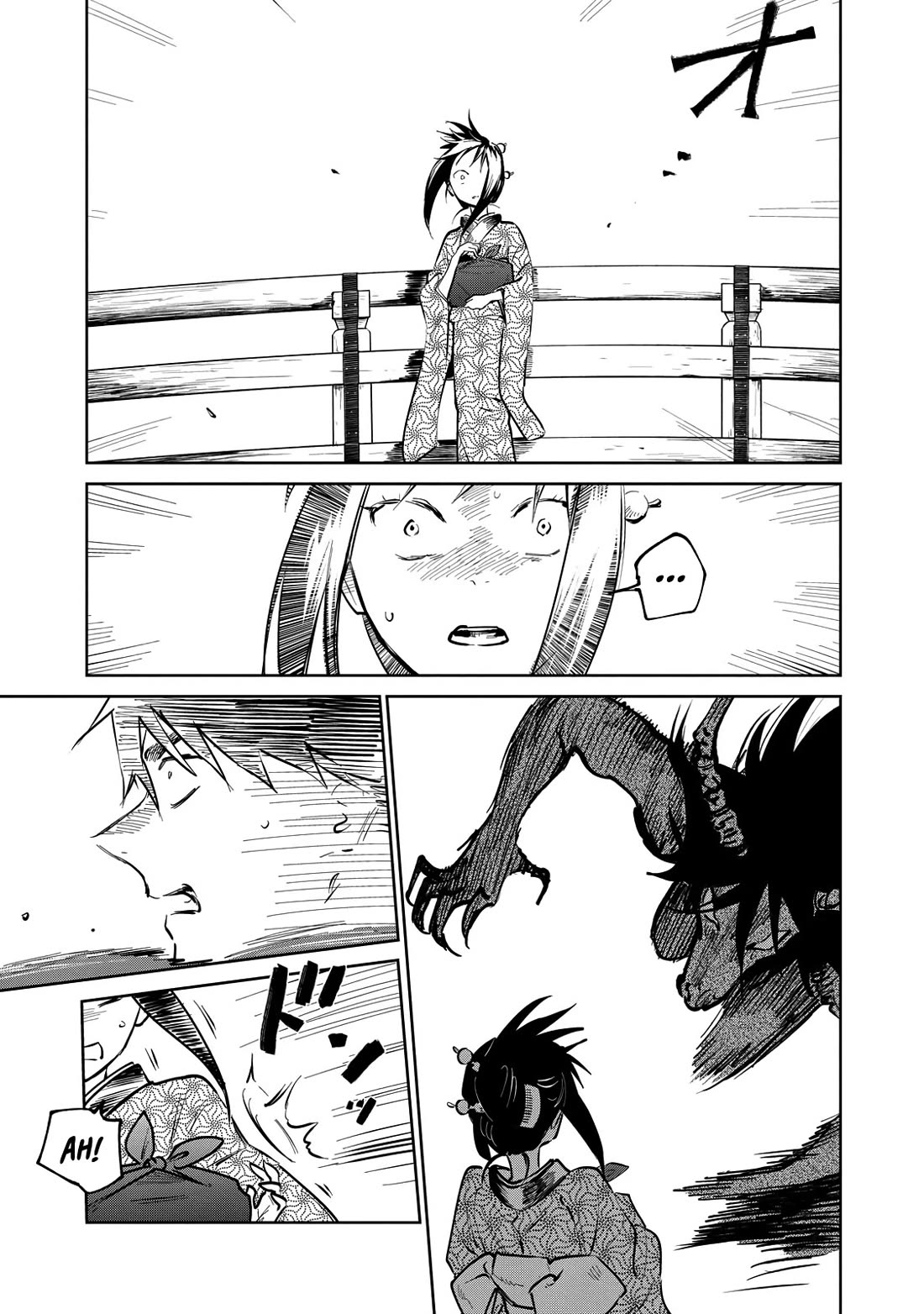 Kijin Gentoushou Chapter 16 page 10 - Chapter 16: The Devourer (3)