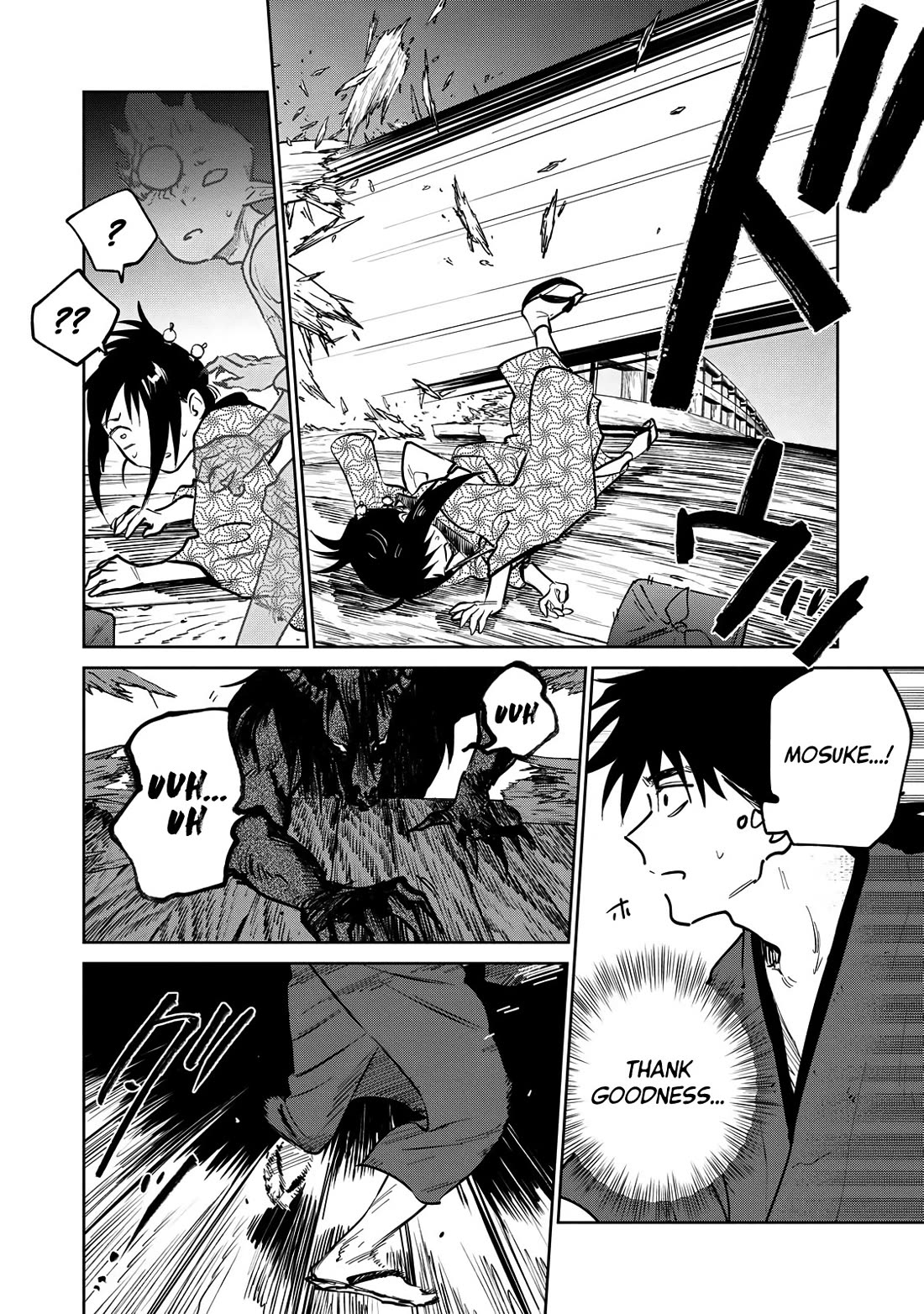 Kijin Gentoushou Chapter 16 page 11 - Chapter 16: The Devourer (3)