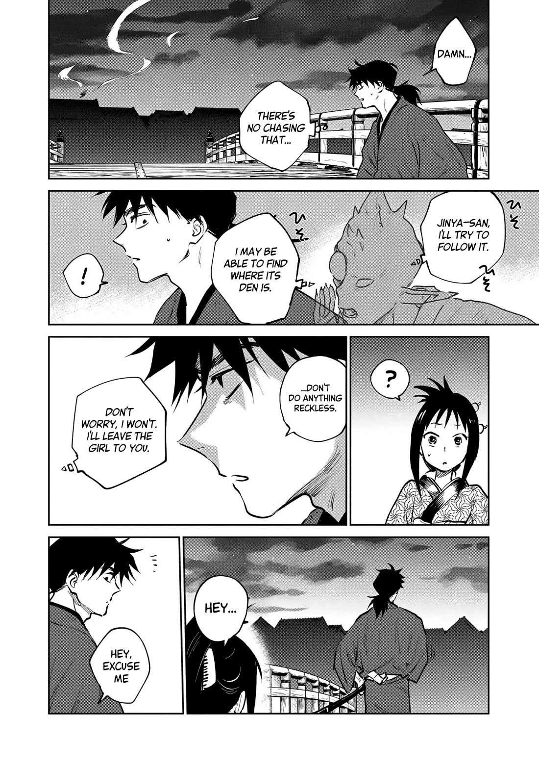 Kijin Gentoushou Chapter 16 page 13 - Chapter 16: The Devourer (3)