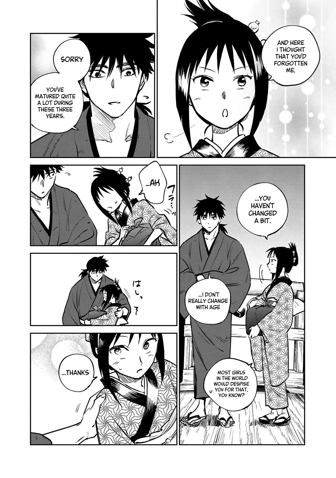 Kijin Gentoushou Chapter 16 page 15 - Chapter 16: The Devourer (3)