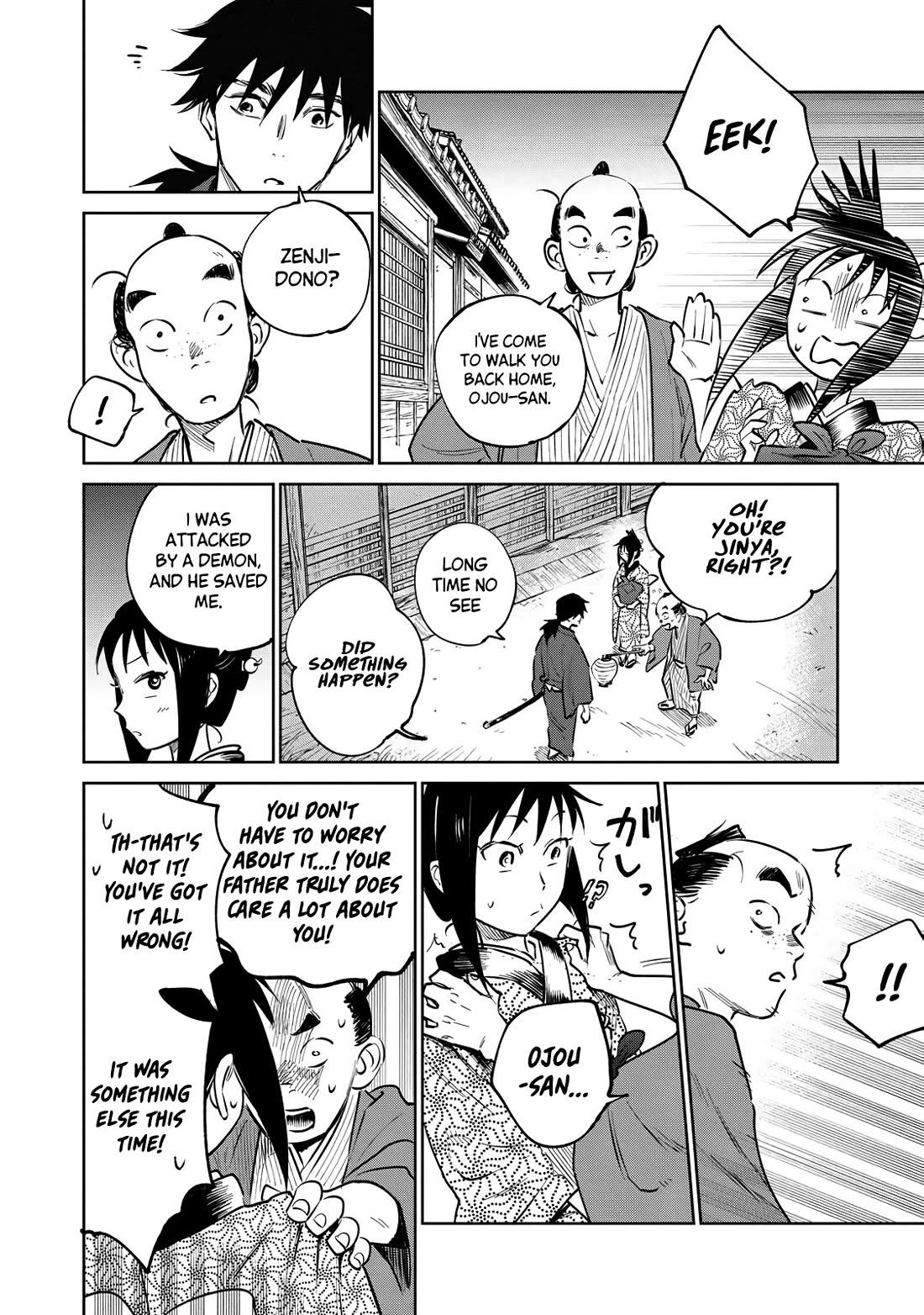 Kijin Gentoushou Chapter 16 page 17 - Chapter 16: The Devourer (3)
