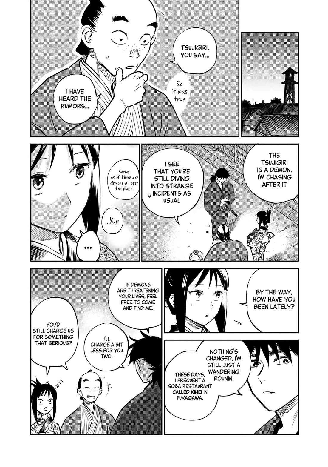 Kijin Gentoushou Chapter 16 page 18 - Chapter 16: The Devourer (3)