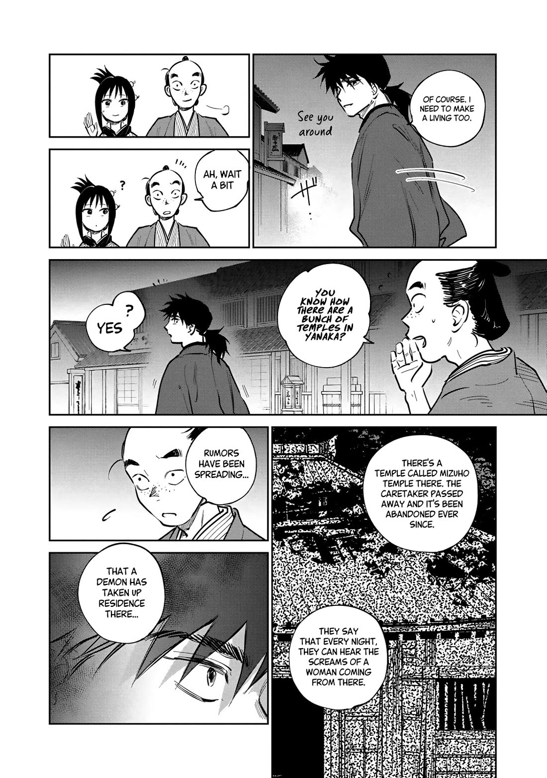 Kijin Gentoushou Chapter 16 page 19 - Chapter 16: The Devourer (3)