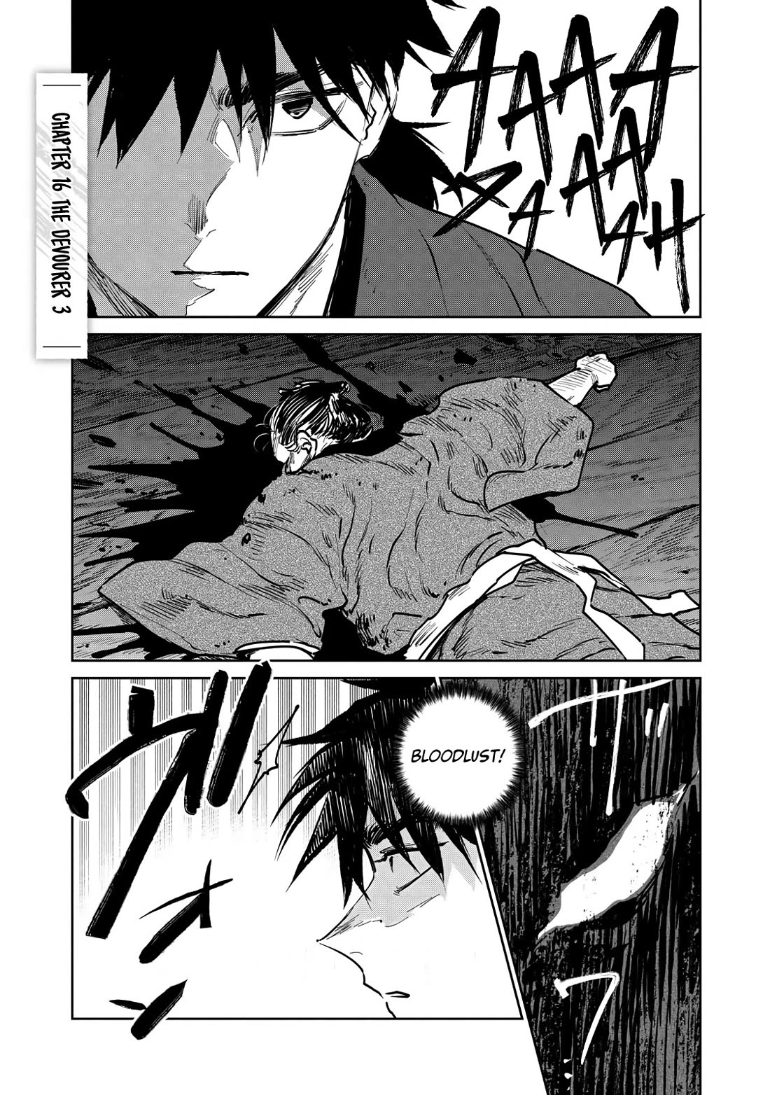 Kijin Gentoushou Chapter 16 page 2 - Chapter 16: The Devourer (3)