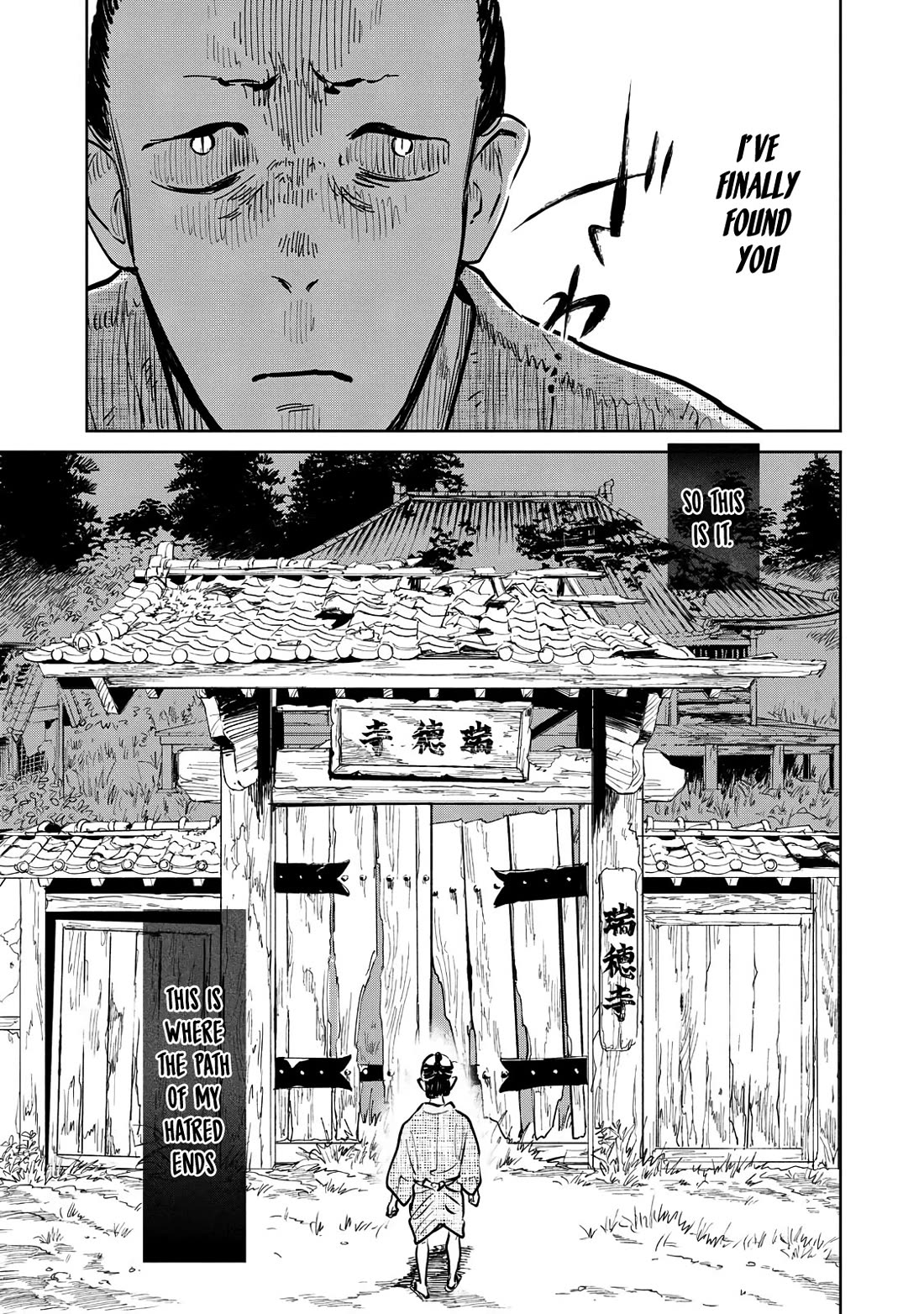 Kijin Gentoushou Chapter 16 page 22 - Chapter 16: The Devourer (3)