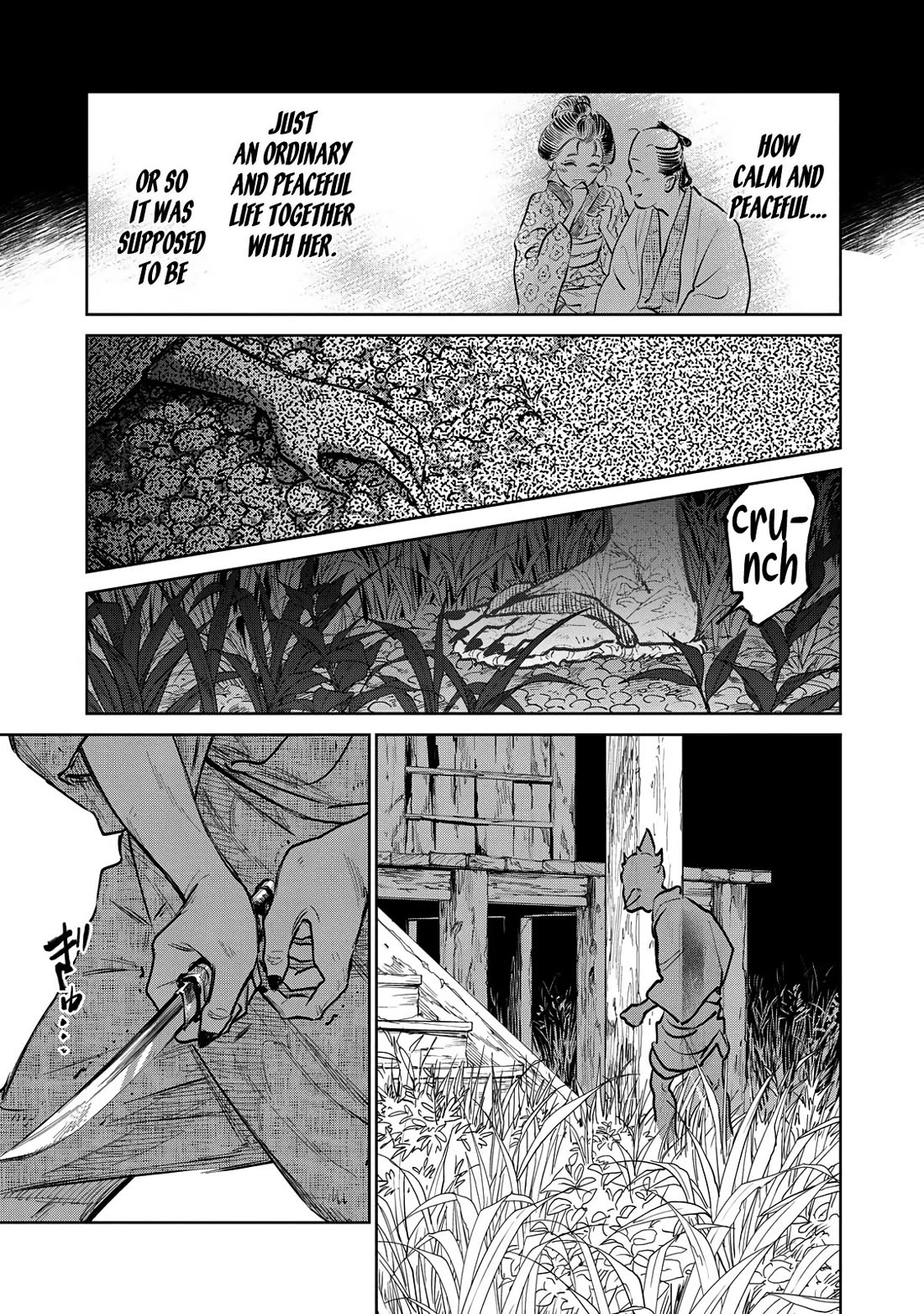 Kijin Gentoushou Chapter 16 page 26 - Chapter 16: The Devourer (3)