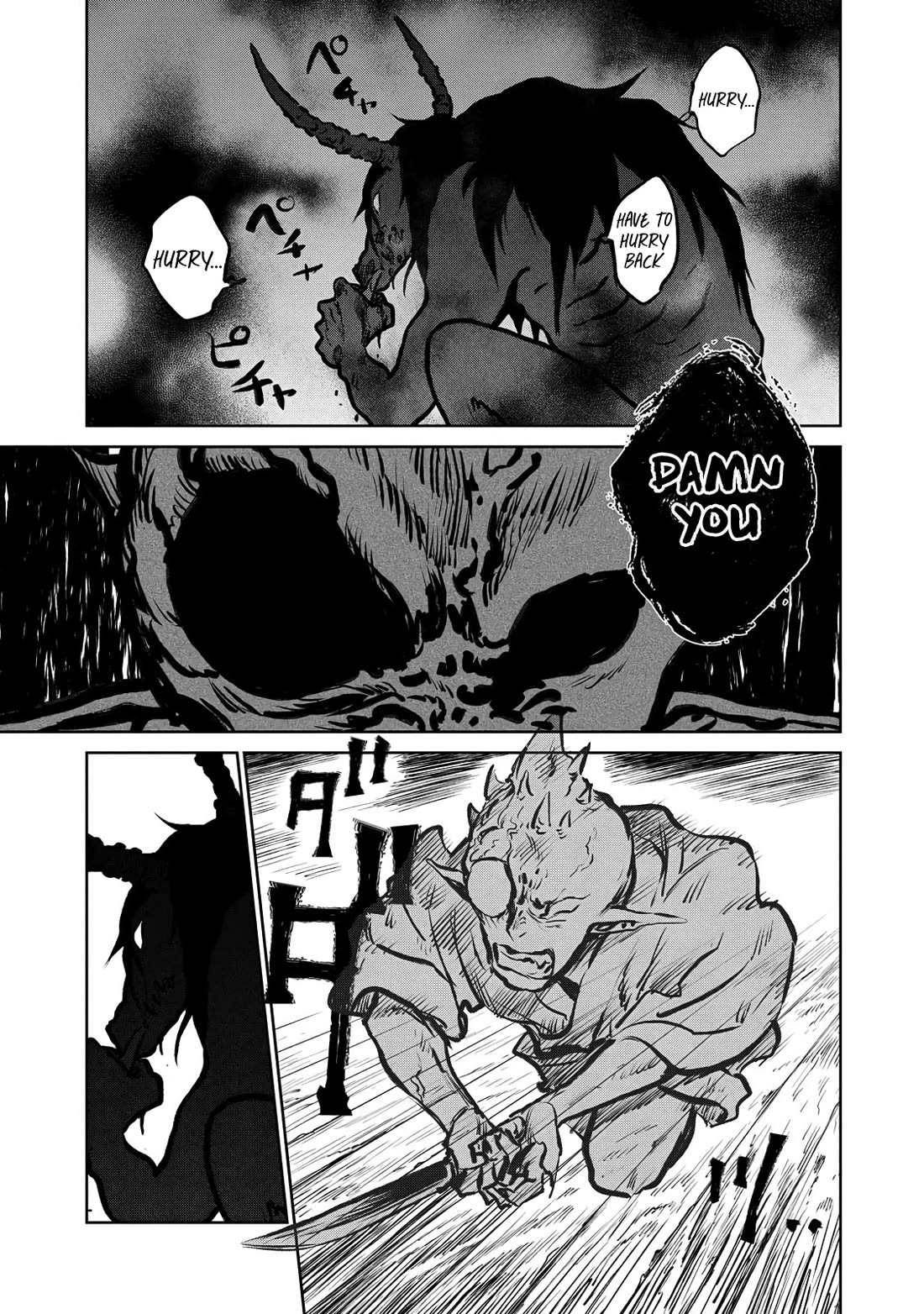 Kijin Gentoushou Chapter 16 page 30 - Chapter 16: The Devourer (3)