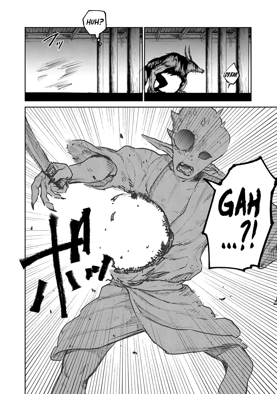 Kijin Gentoushou Chapter 16 page 33 - Chapter 16: The Devourer (3)