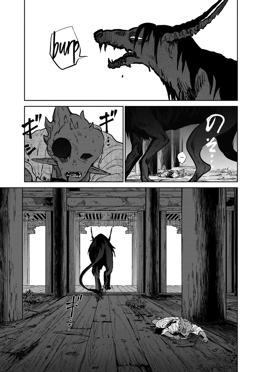 Kijin Gentoushou Chapter 16 page 36 - Chapter 16: The Devourer (3)