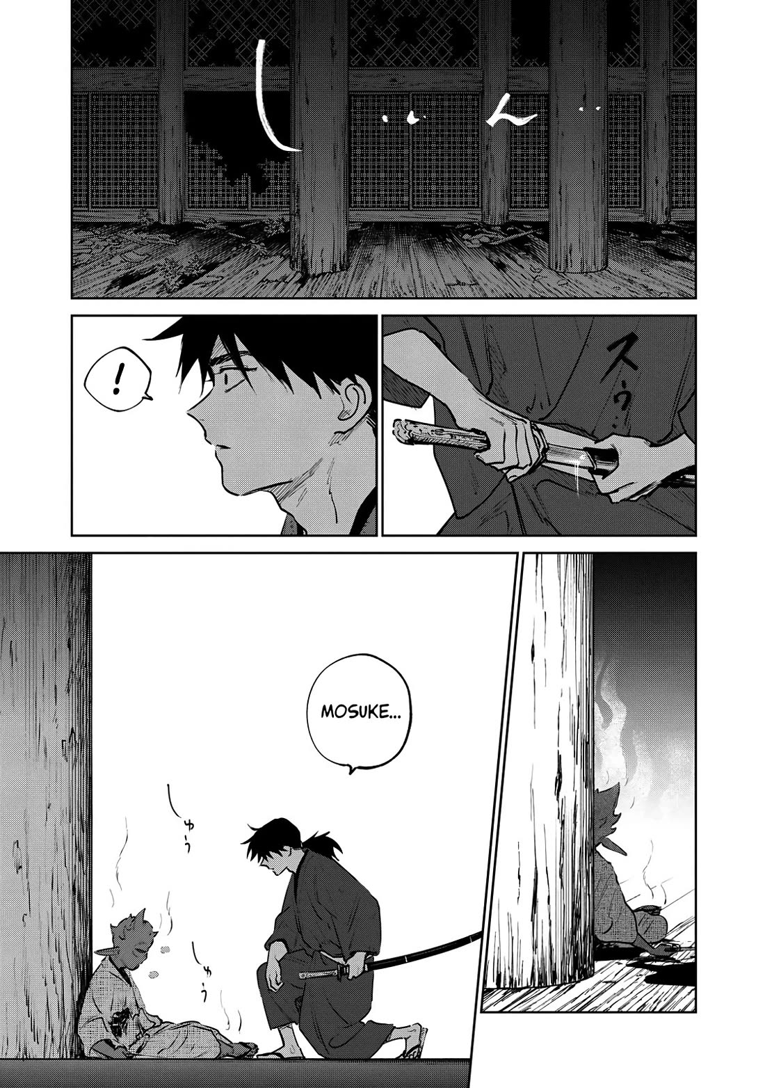 Kijin Gentoushou Chapter 16 page 38 - Chapter 16: The Devourer (3)