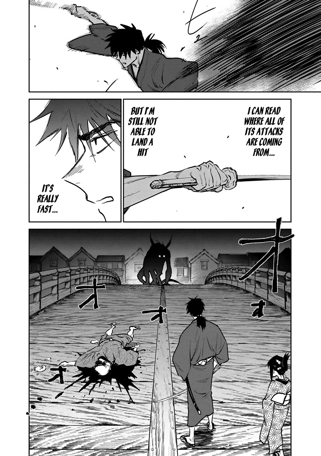 Kijin Gentoushou Chapter 16 page 5 - Chapter 16: The Devourer (3)