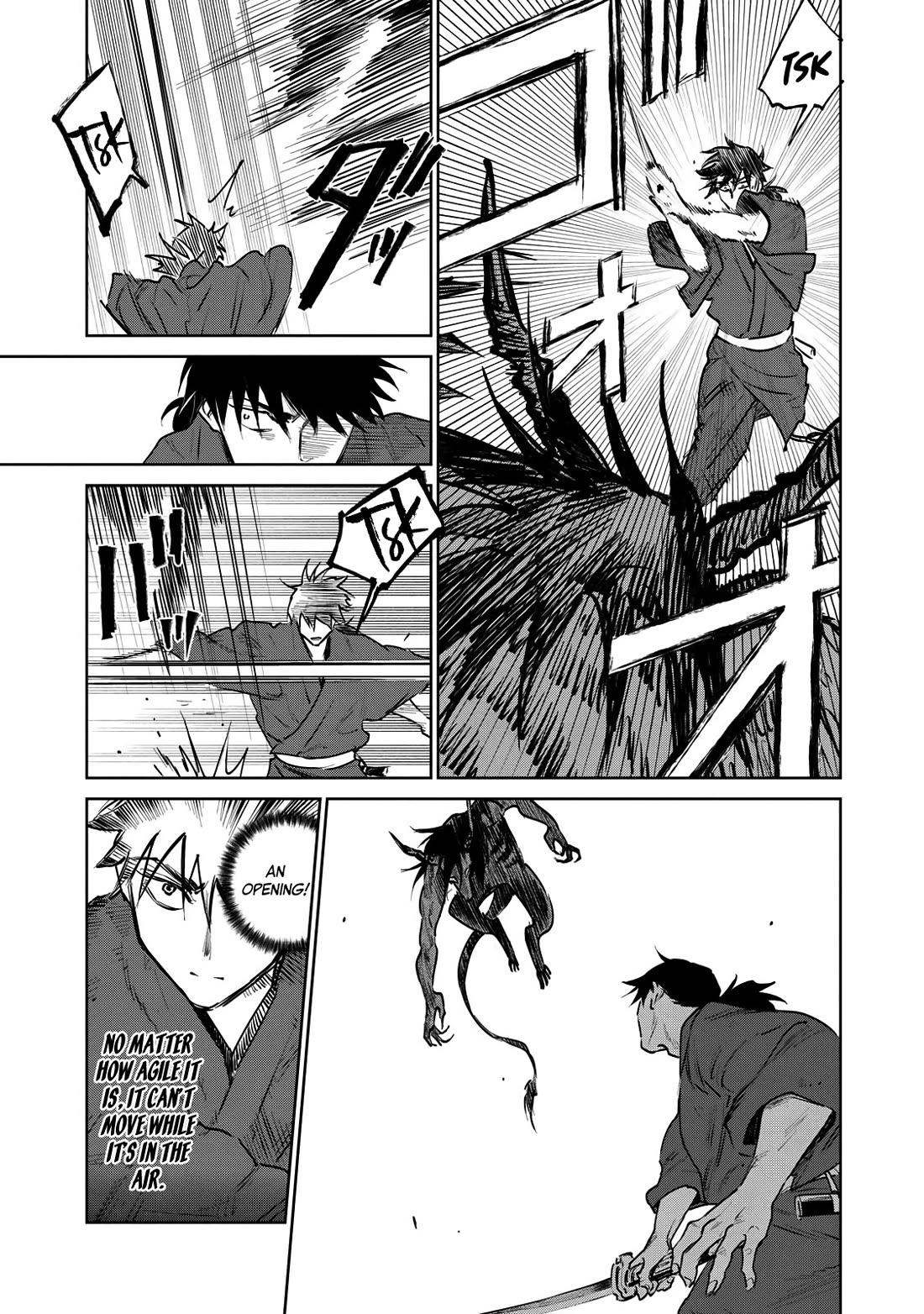 Kijin Gentoushou Chapter 16 page 8 - Chapter 16: The Devourer (3)