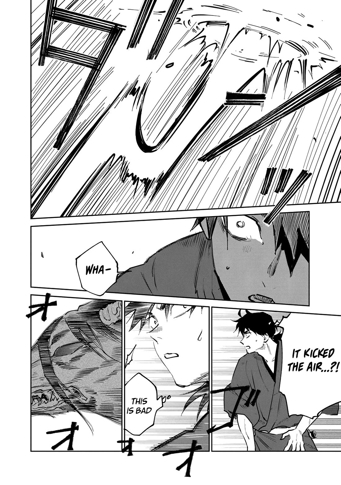 Kijin Gentoushou Chapter 16 page 9 - Chapter 16: The Devourer (3)