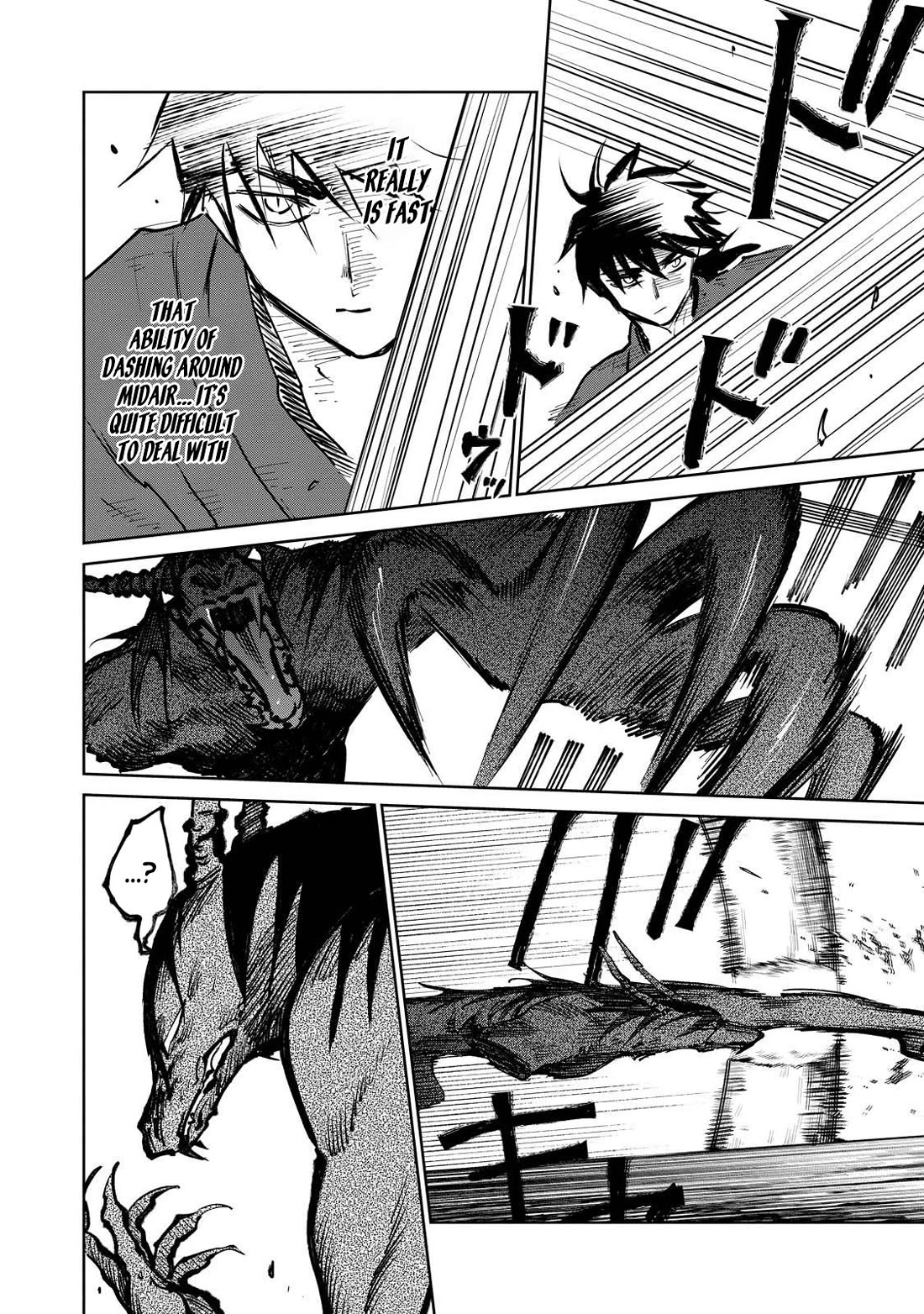 Kijin Gentoushou Chapter 17 page 11 - Chapter 17: The Devourer (4)