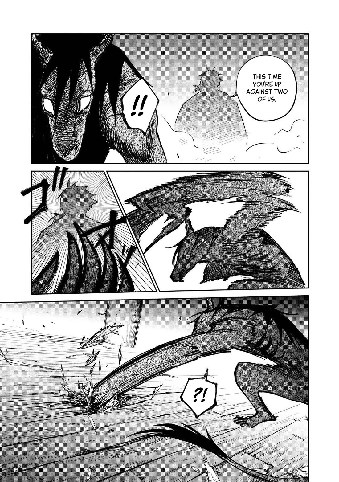 Kijin Gentoushou Chapter 17 page 12 - Chapter 17: The Devourer (4)