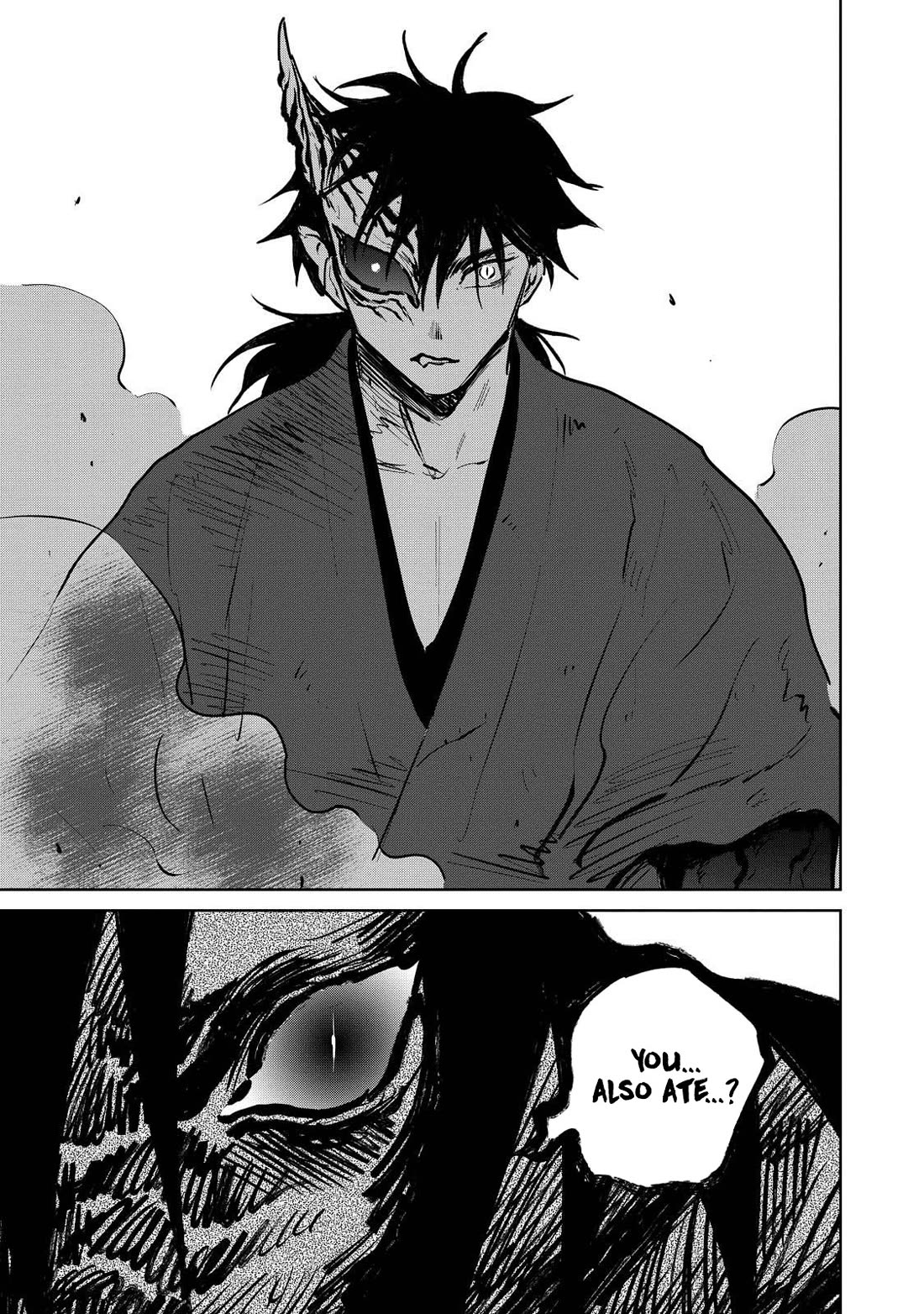 Kijin Gentoushou Chapter 17 page 13 - Chapter 17: The Devourer (4)