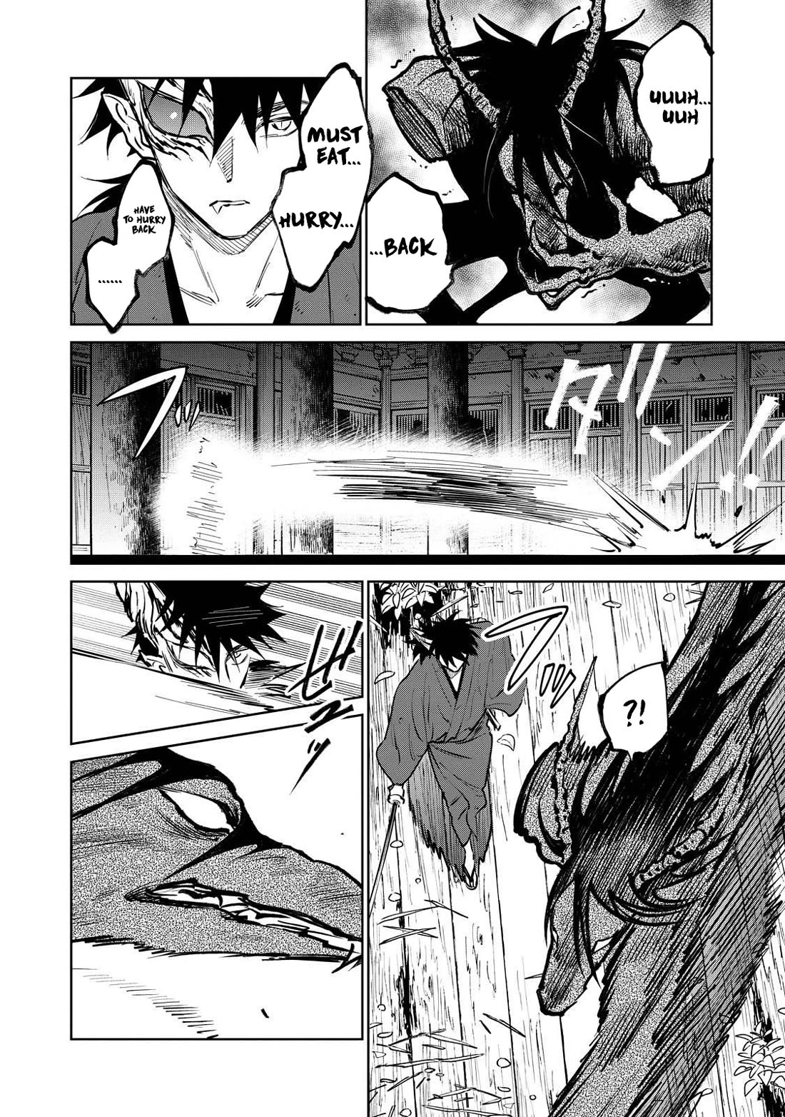 Kijin Gentoushou Chapter 17 page 14 - Chapter 17: The Devourer (4)