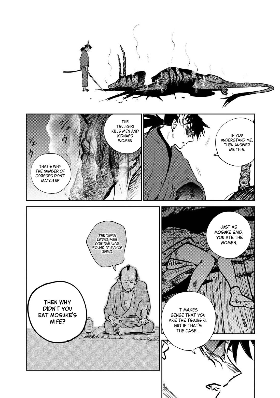 Kijin Gentoushou Chapter 17 page 17 - Chapter 17: The Devourer (4)