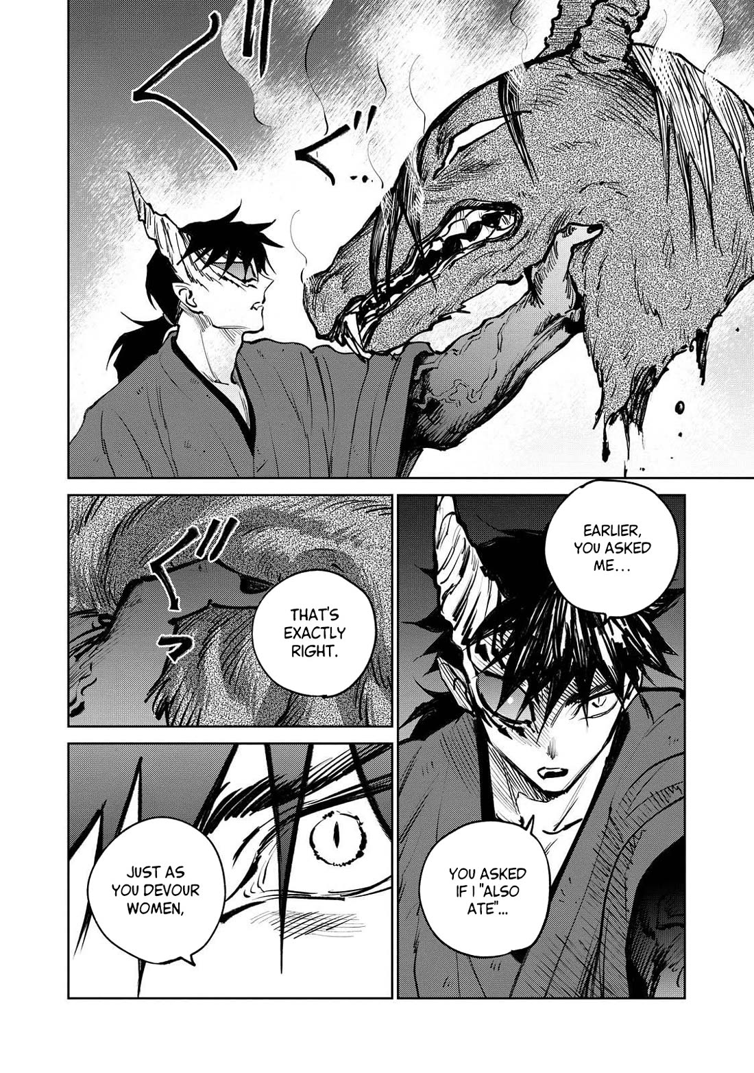 Kijin Gentoushou Chapter 17 page 20 - Chapter 17: The Devourer (4)