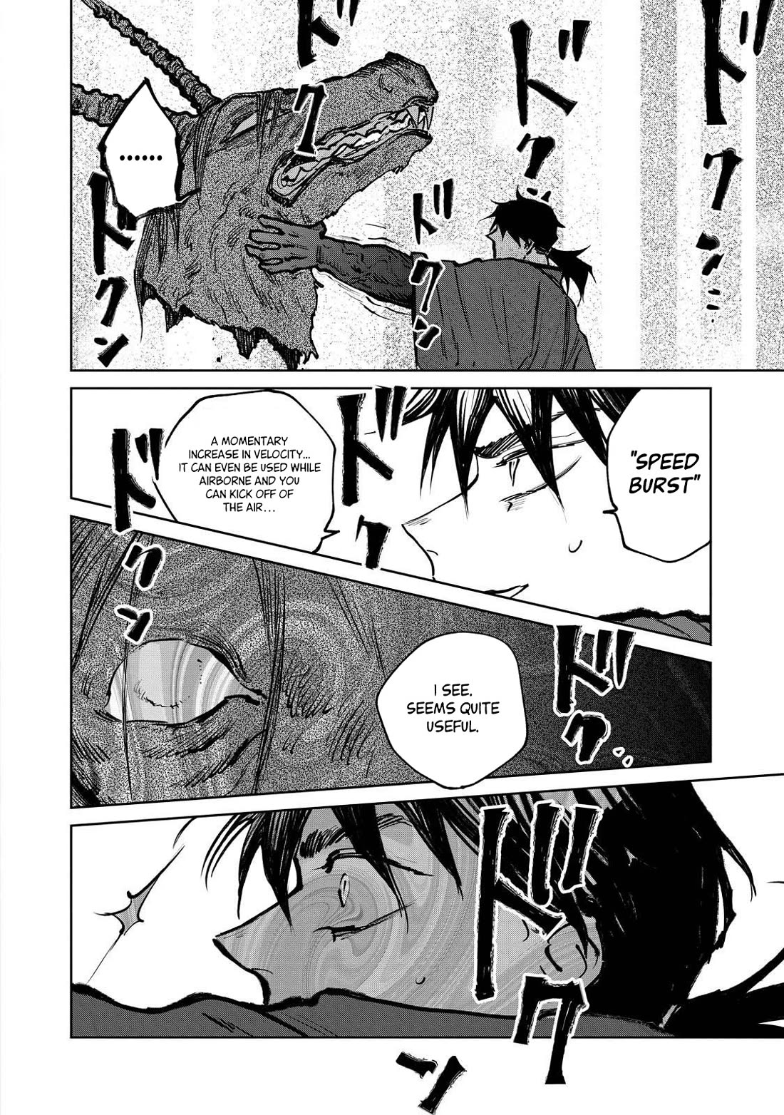 Kijin Gentoushou Chapter 17 page 22 - Chapter 17: The Devourer (4)