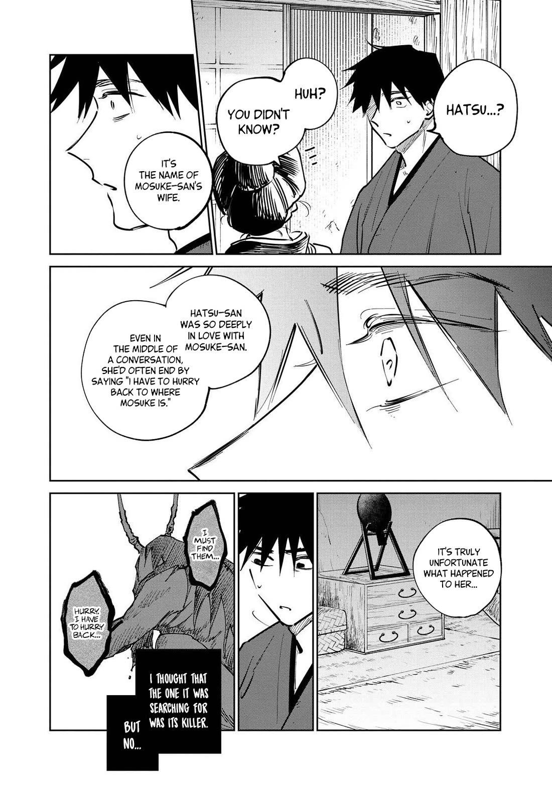 Kijin Gentoushou Chapter 17 page 28 - Chapter 17: The Devourer (4)