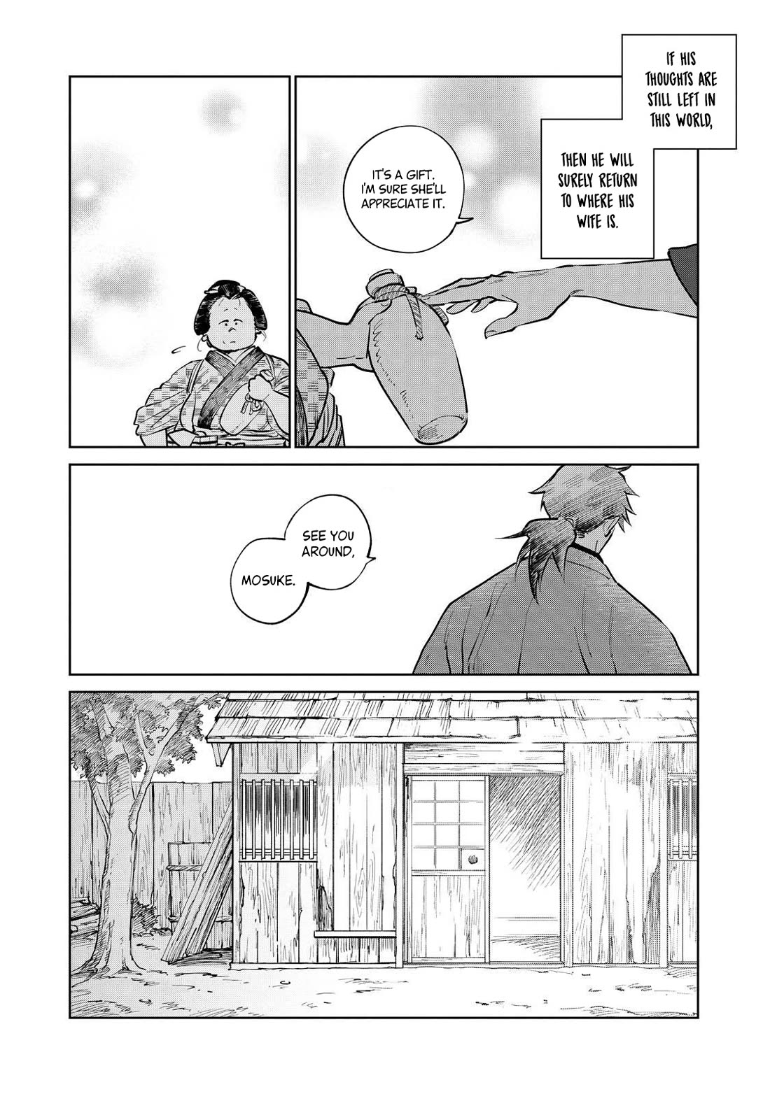Kijin Gentoushou Chapter 17 page 30 - Chapter 17: The Devourer (4)