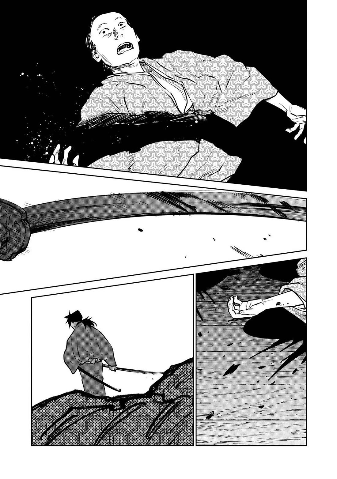 Kijin Gentoushou Chapter 17 page 33 - Chapter 17: The Devourer (4)