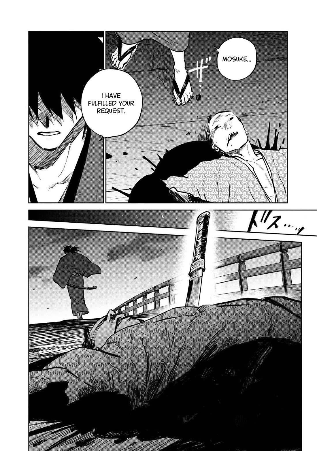 Kijin Gentoushou Chapter 17 page 34 - Chapter 17: The Devourer (4)