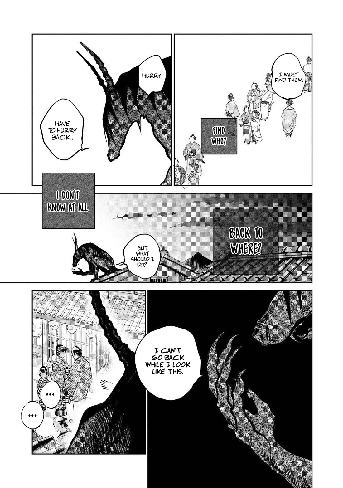 Kijin Gentoushou Chapter 17 page 4 - Chapter 17: The Devourer (4)