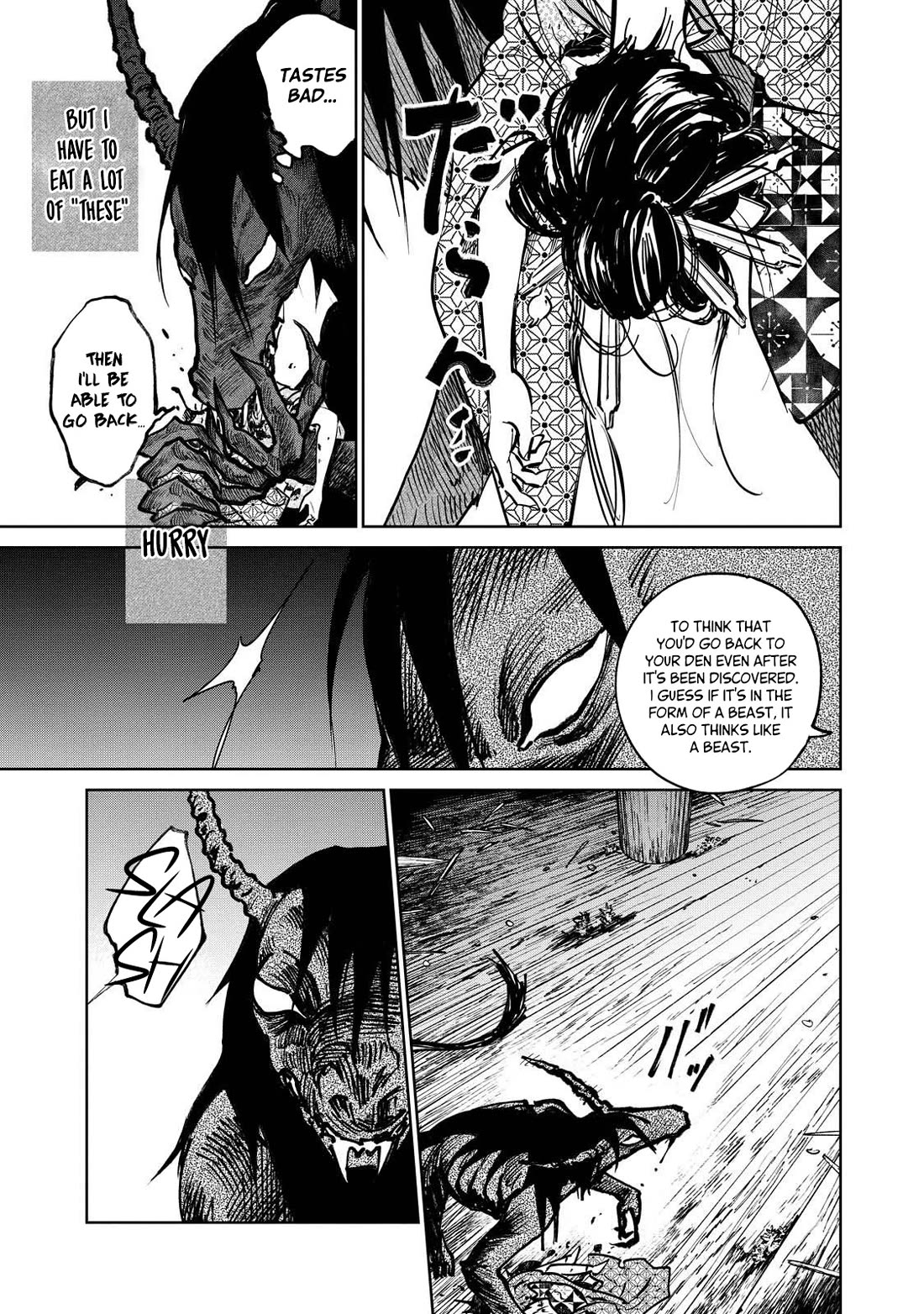 Kijin Gentoushou Chapter 17 page 6 - Chapter 17: The Devourer (4)
