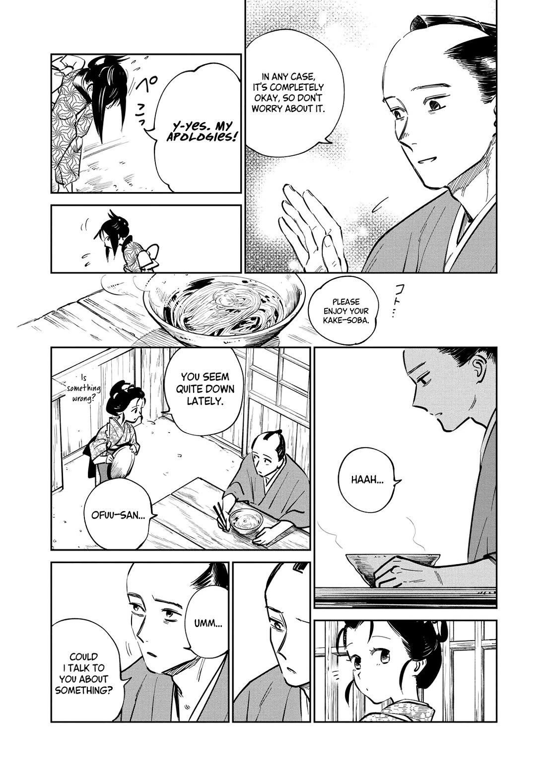 Kijin Gentoushou Chapter 18 page 10 - Chapter 18: The Garden of Happiness (1)