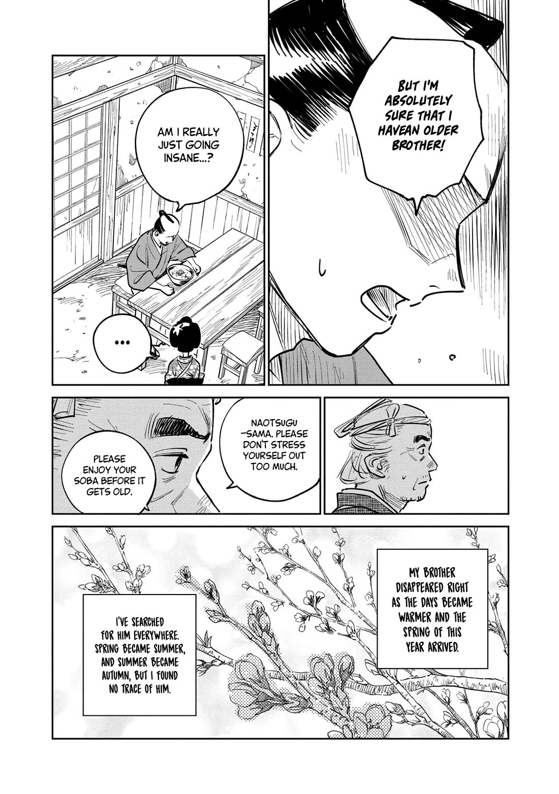 Kijin Gentoushou Chapter 18 page 12 - Chapter 18: The Garden of Happiness (1)