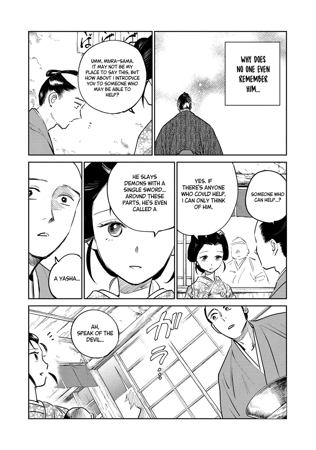 Kijin Gentoushou Chapter 18 page 13 - Chapter 18: The Garden of Happiness (1)