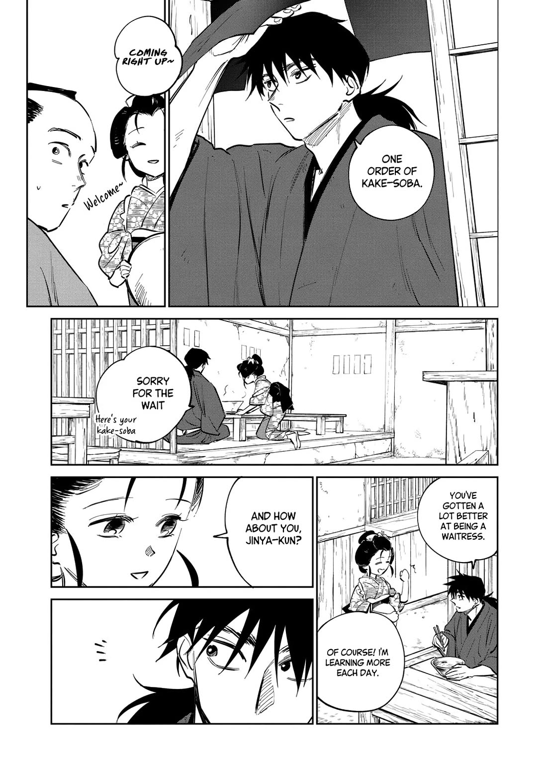 Kijin Gentoushou Chapter 18 page 14 - Chapter 18: The Garden of Happiness (1)