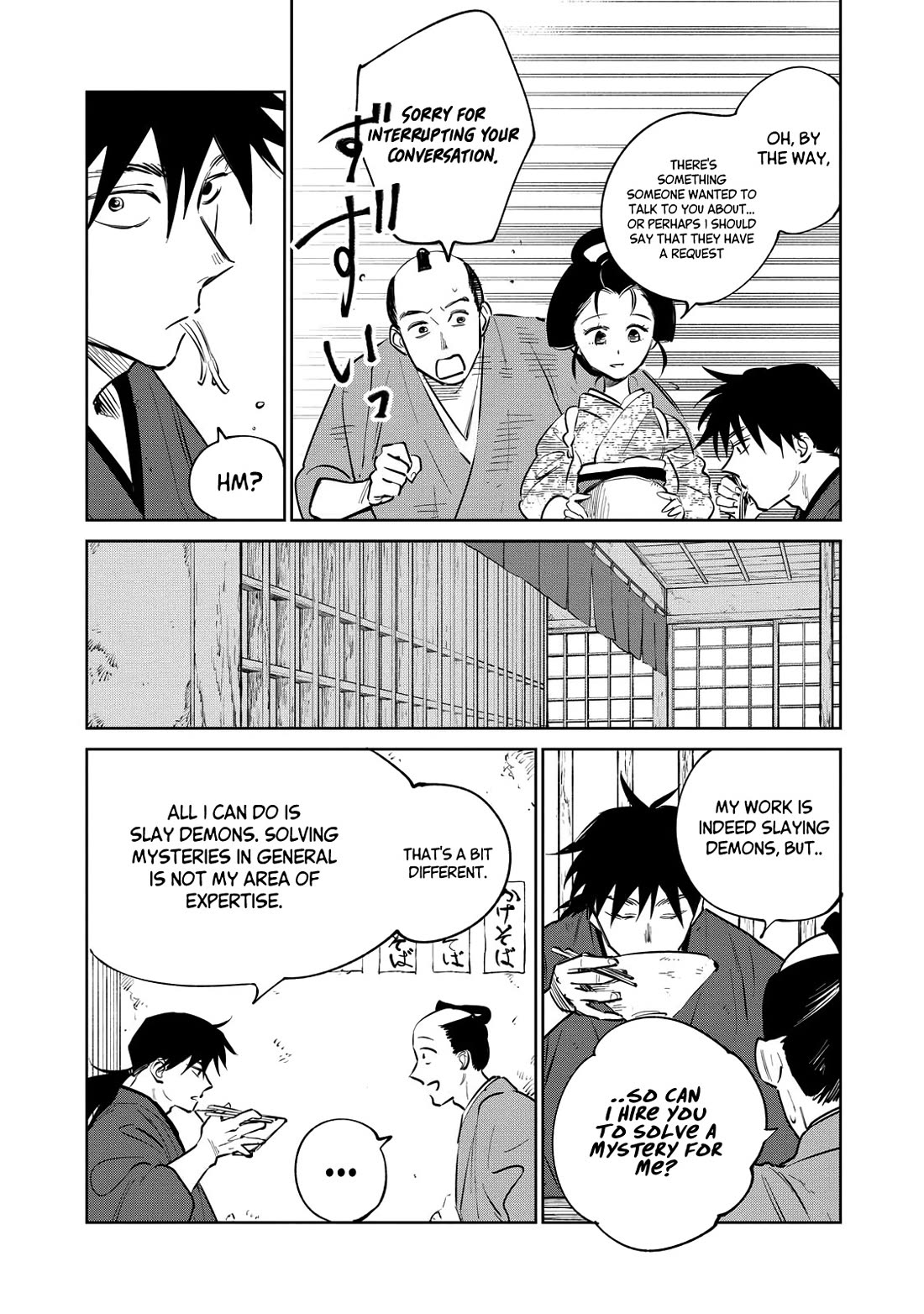Kijin Gentoushou Chapter 18 page 16 - Chapter 18: The Garden of Happiness (1)