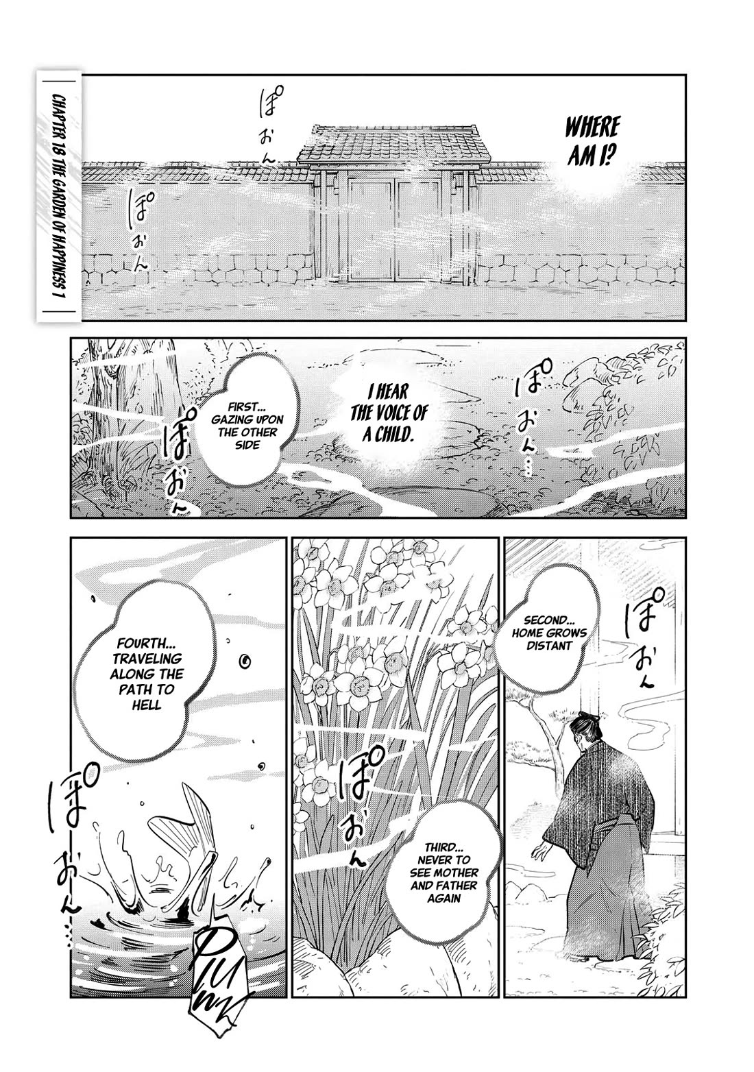 Kijin Gentoushou Chapter 18 page 2 - Chapter 18: The Garden of Happiness (1)