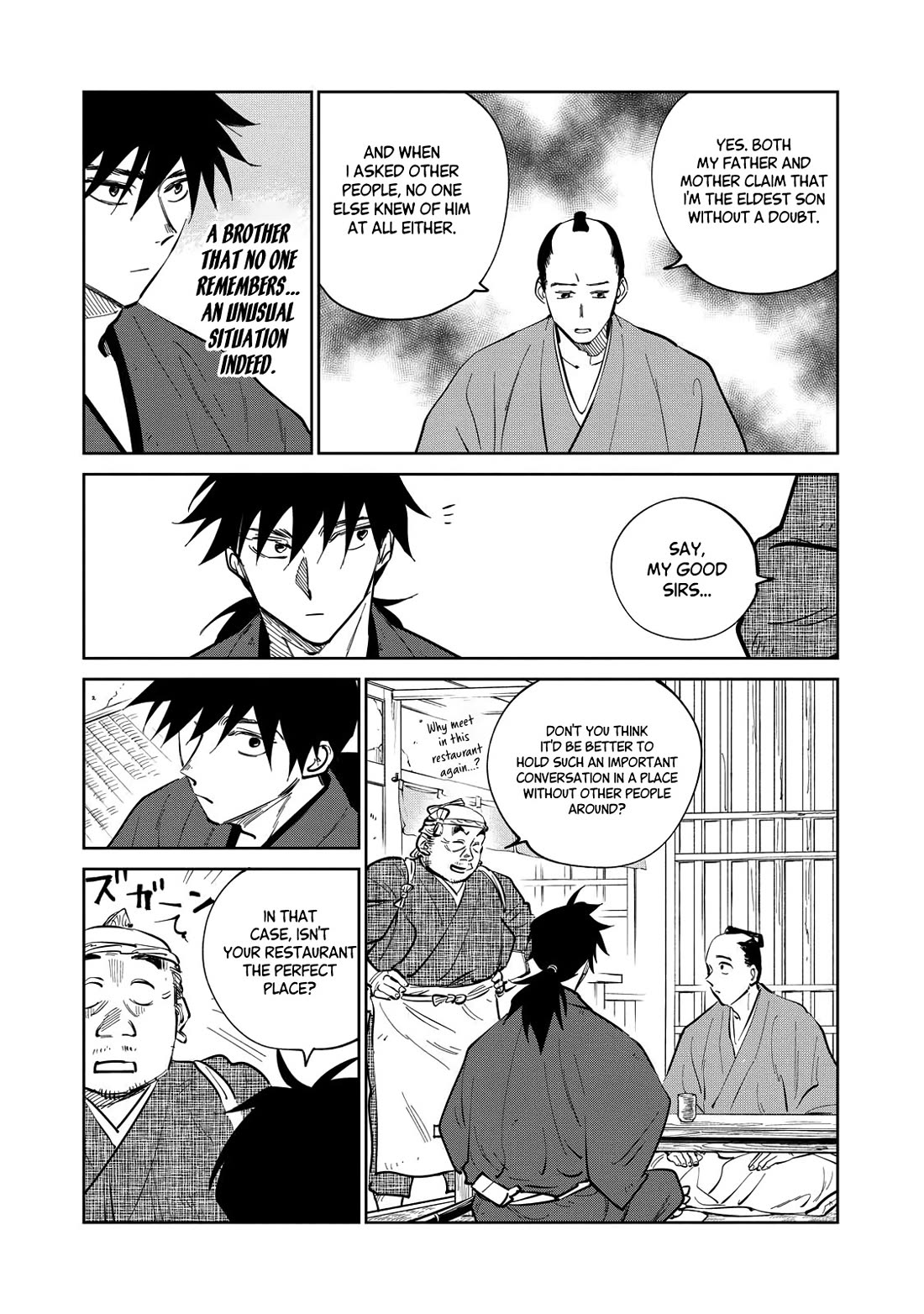 Kijin Gentoushou Chapter 18 page 25 - Chapter 18: The Garden of Happiness (1)