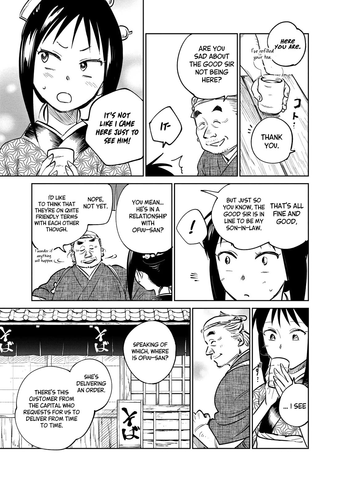 Kijin Gentoushou Chapter 18 page 6 - Chapter 18: The Garden of Happiness (1)