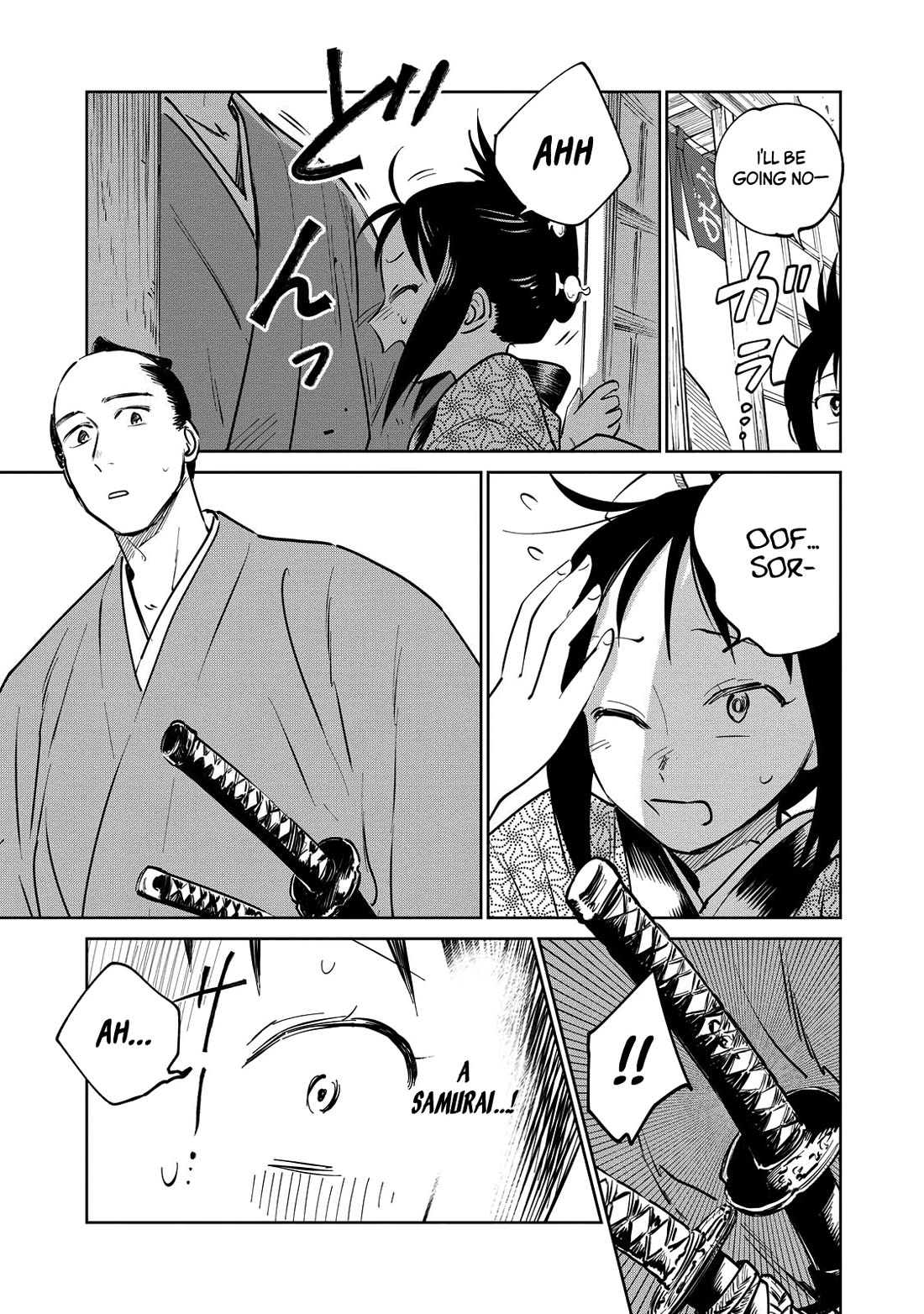 Kijin Gentoushou Chapter 18 page 8 - Chapter 18: The Garden of Happiness (1)