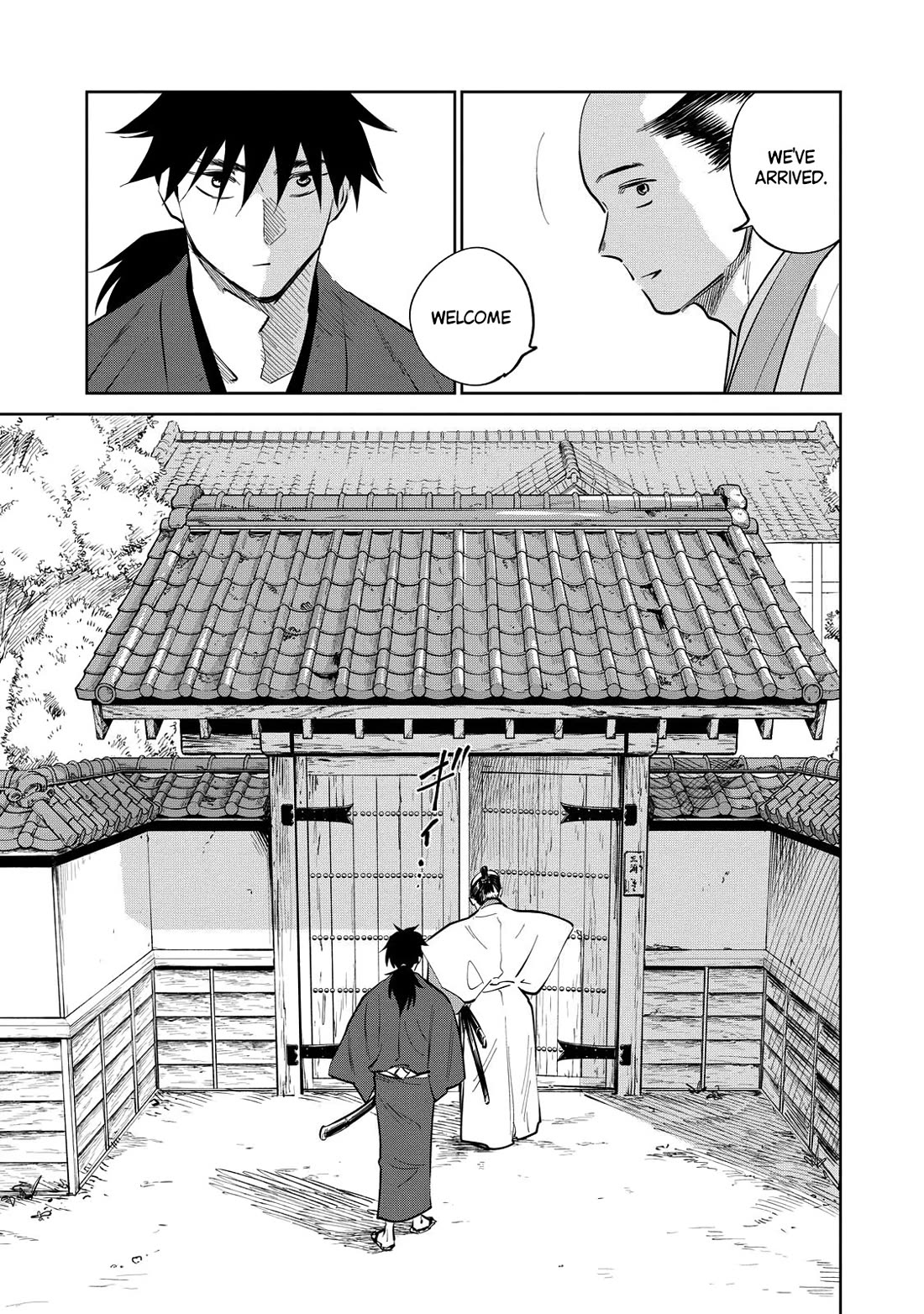 Kijin Gentoushou Chapter 19 page 12 - Chapter 19: The Garden of Happiness (2)