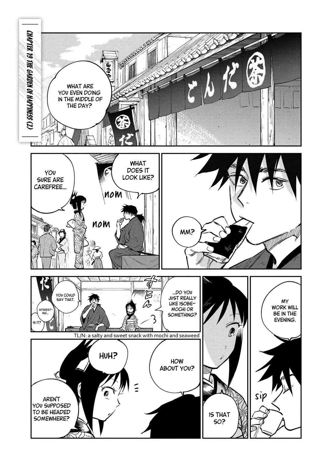 Kijin Gentoushou Chapter 19 page 2 - Chapter 19: The Garden of Happiness (2)
