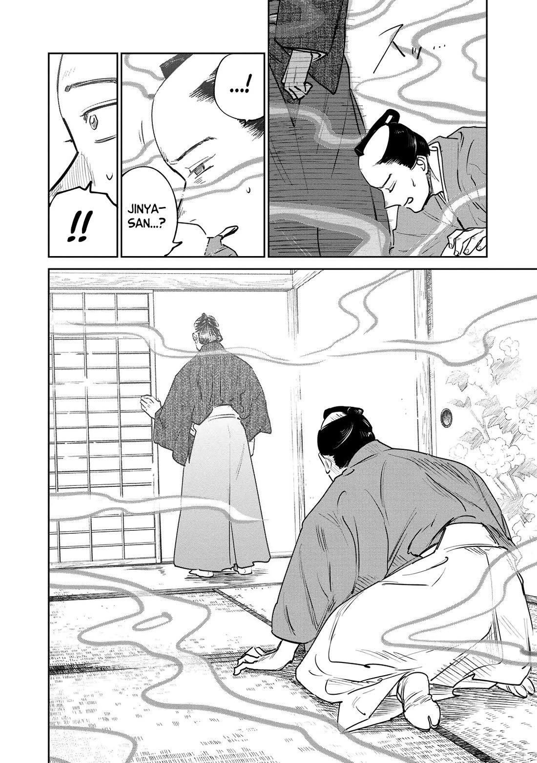 Kijin Gentoushou Chapter 19 page 21 - Chapter 19: The Garden of Happiness (2)