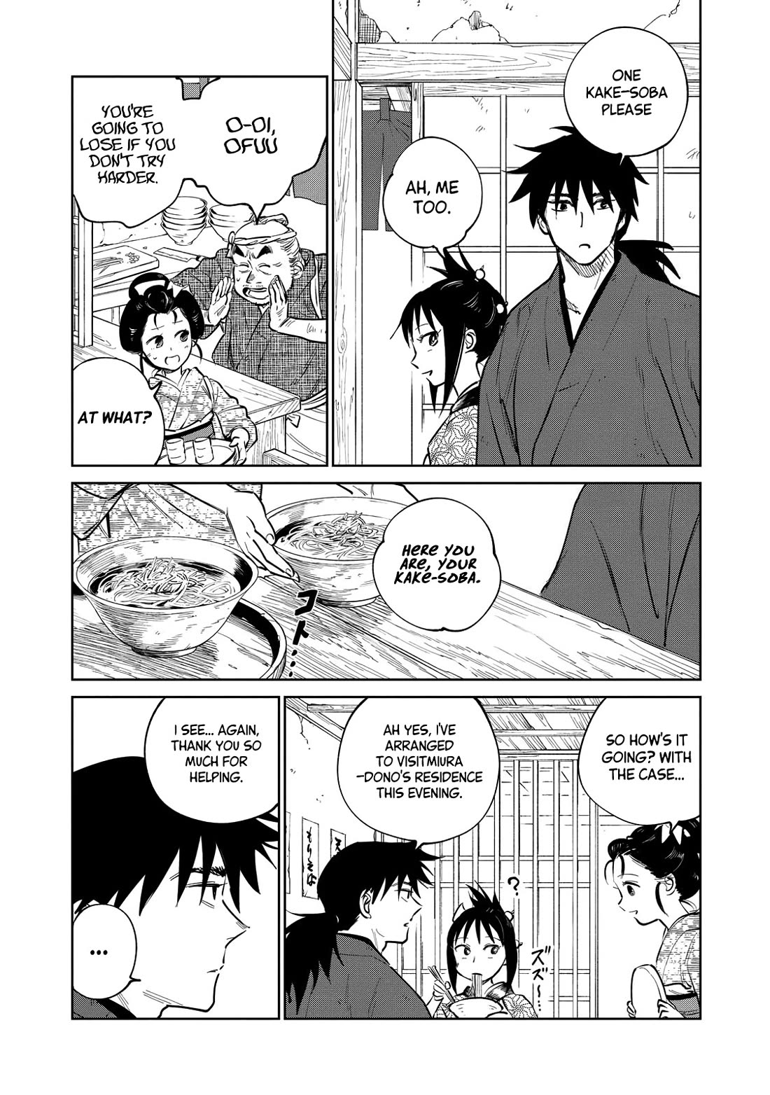 Kijin Gentoushou Chapter 19 page 6 - Chapter 19: The Garden of Happiness (2)