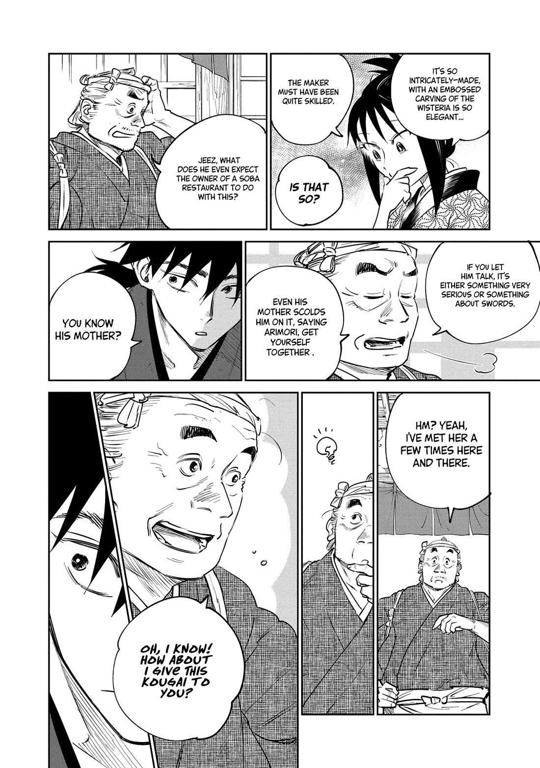 Kijin Gentoushou Chapter 19 page 9 - Chapter 19: The Garden of Happiness (2)