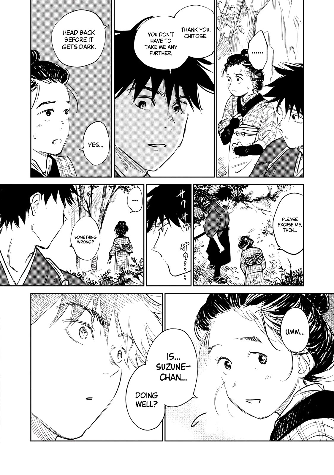 Kijin Gentoushou Chapter 2 page 21 - Chapter 2: Demons and Hunters (2)
