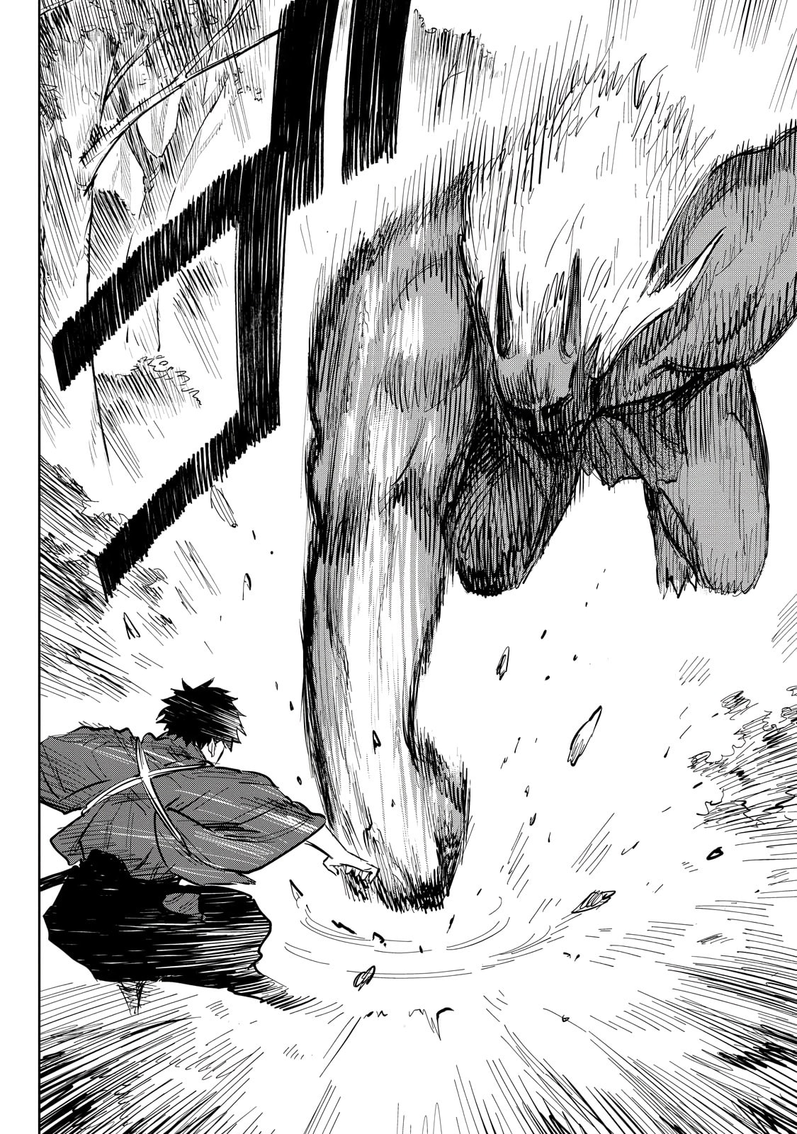Kijin Gentoushou Chapter 2 page 25 - Chapter 2: Demons and Hunters (2)