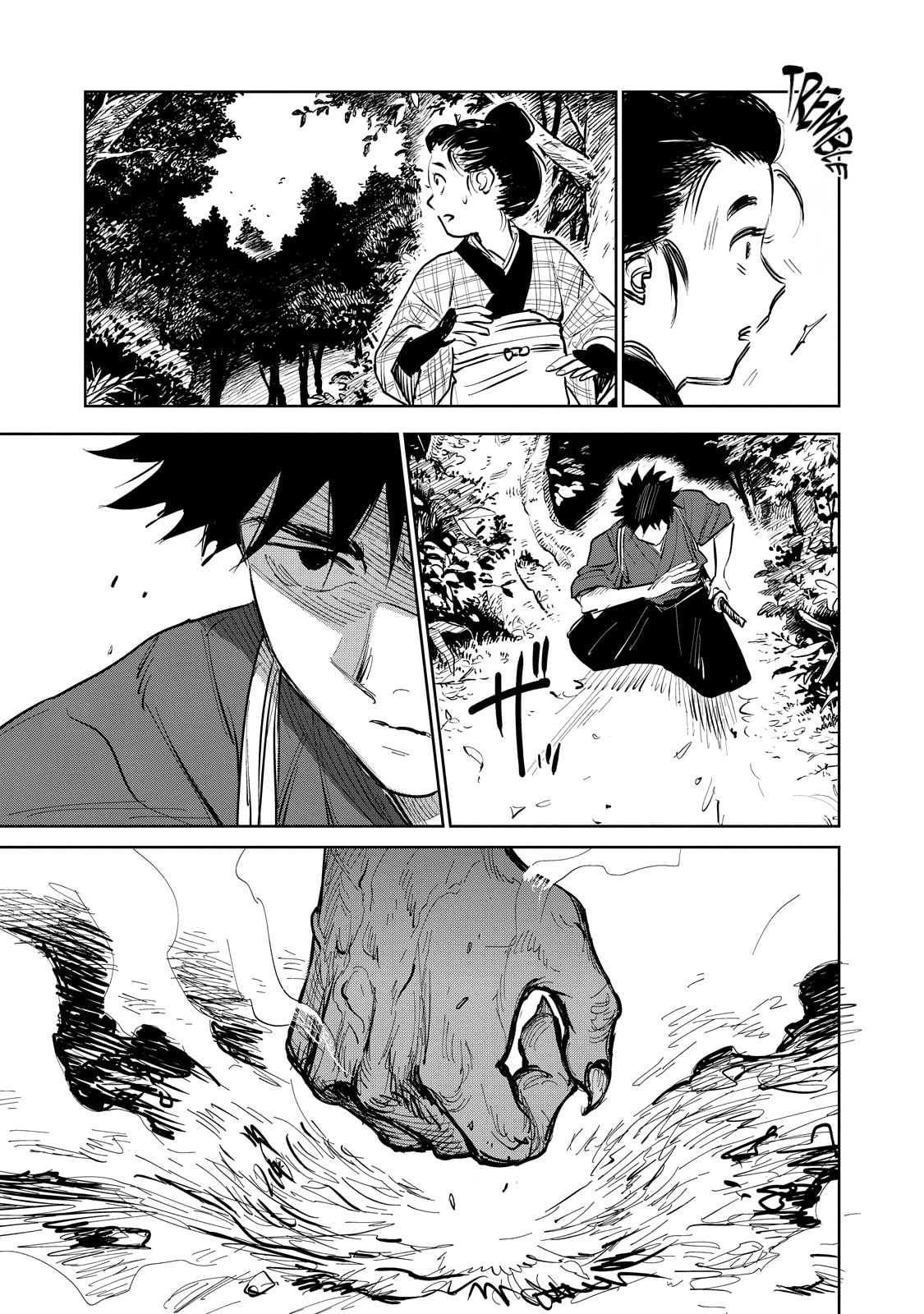 Kijin Gentoushou Chapter 2 page 26 - Chapter 2: Demons and Hunters (2)