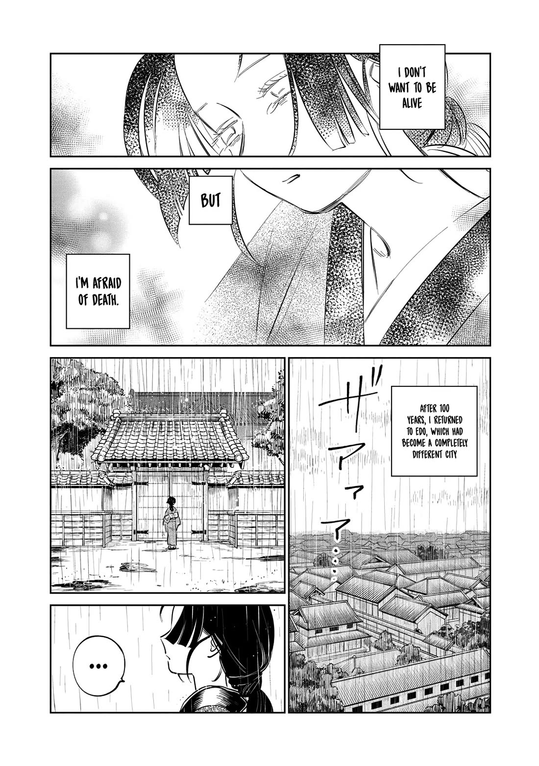 Kijin Gentoushou Chapter 20 page 12 - Chapter 20: The Garden of Happiness (3)