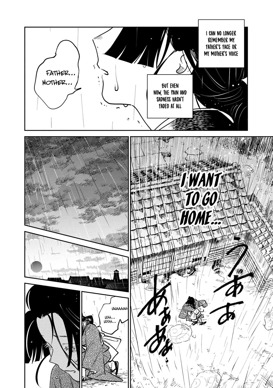 Kijin Gentoushou Chapter 20 page 13 - Chapter 20: The Garden of Happiness (3)